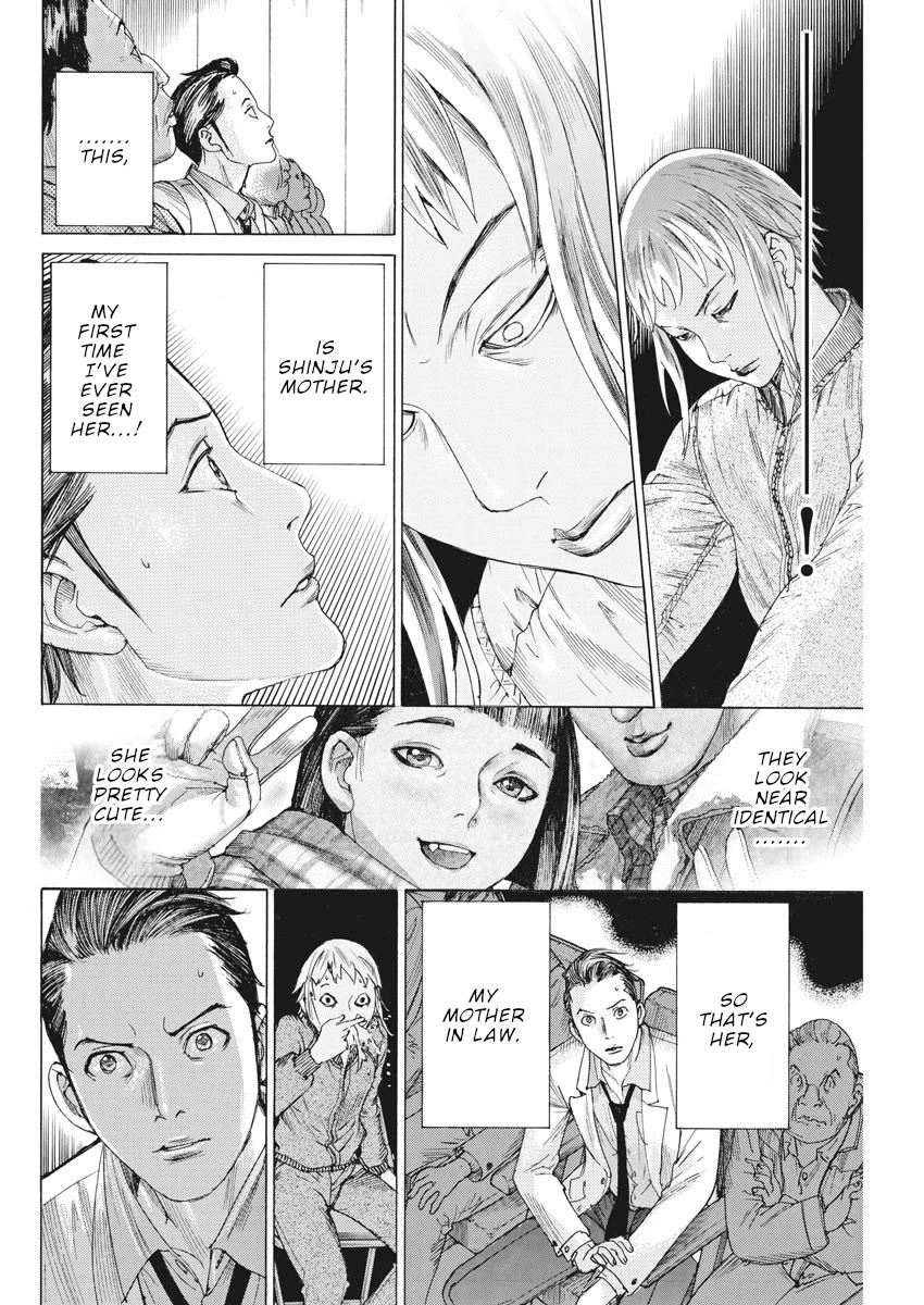 Natsume Arata no Kekkon Chapter 41 - Page 22