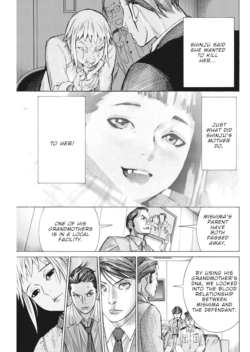Natsume Arata no Kekkon Chapter 41 - Page 23
