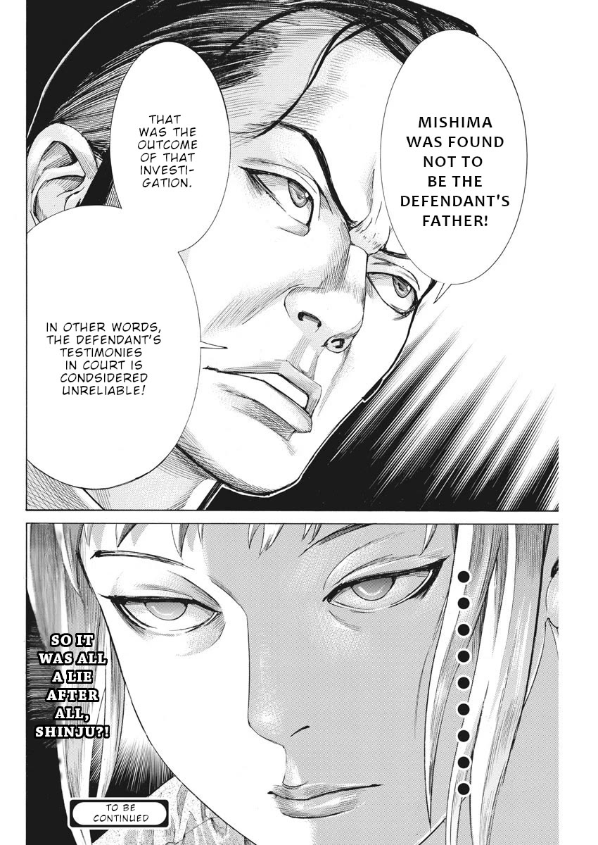 Natsume Arata no Kekkon Chapter 41 - Page 24