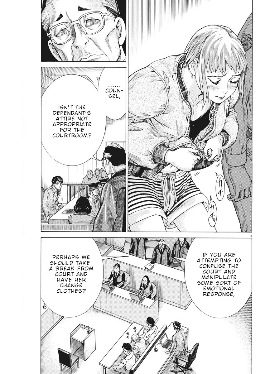 Natsume Arata no Kekkon Chapter 41 - Page 3