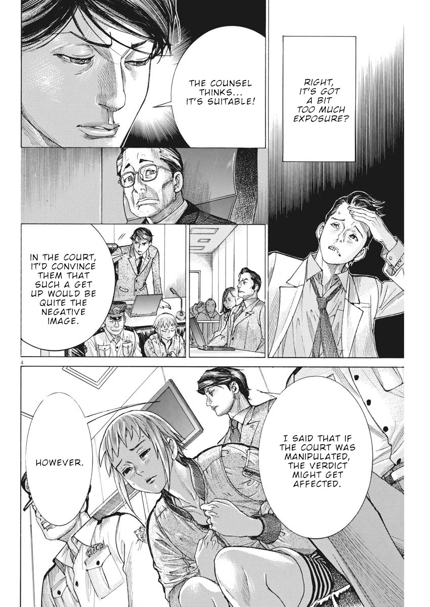 Natsume Arata no Kekkon Chapter 41 - Page 4
