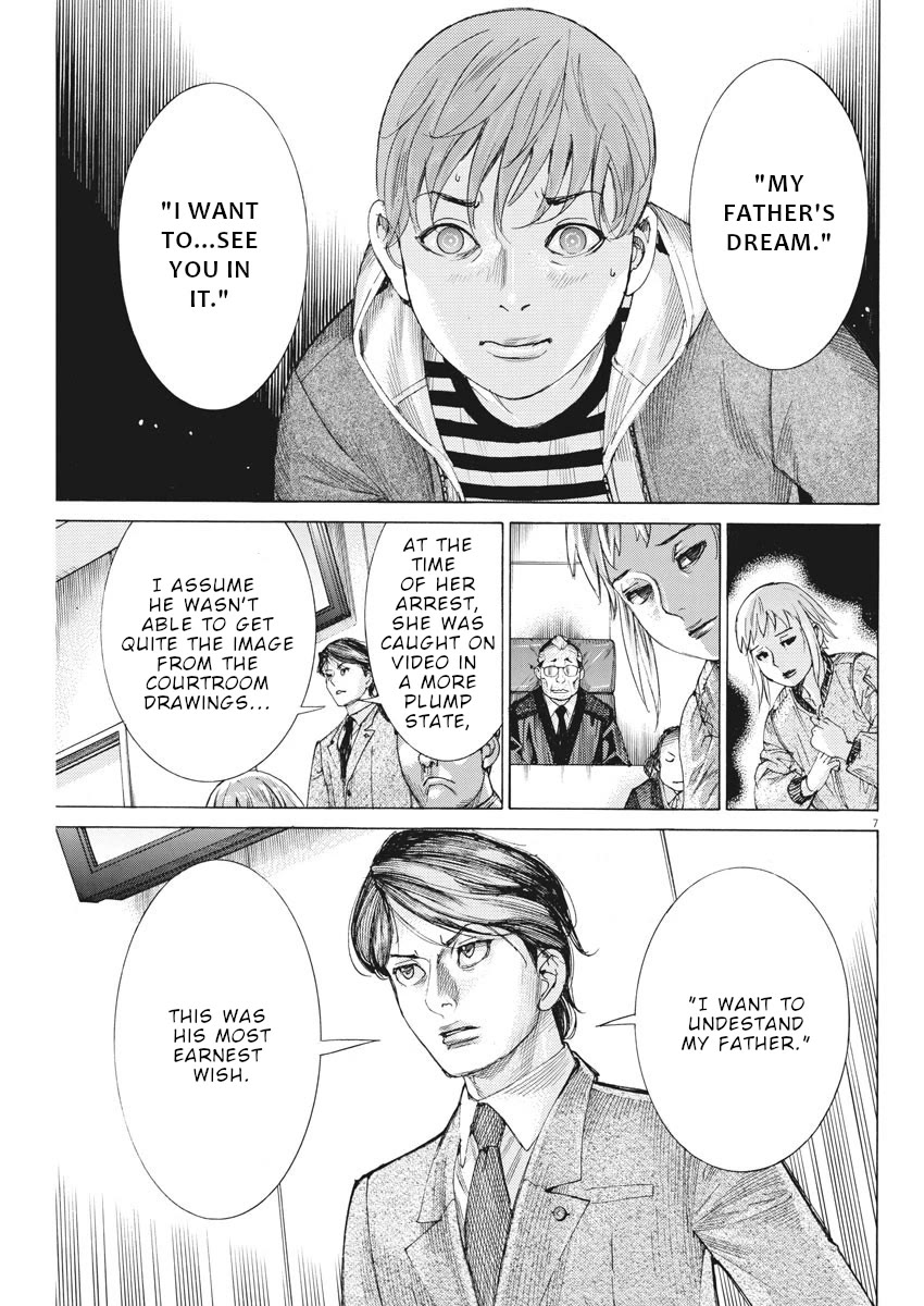 Natsume Arata no Kekkon Chapter 41 - Page 7