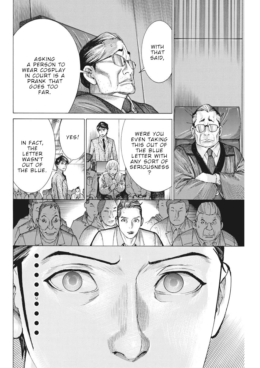 Natsume Arata no Kekkon Chapter 41 - Page 8