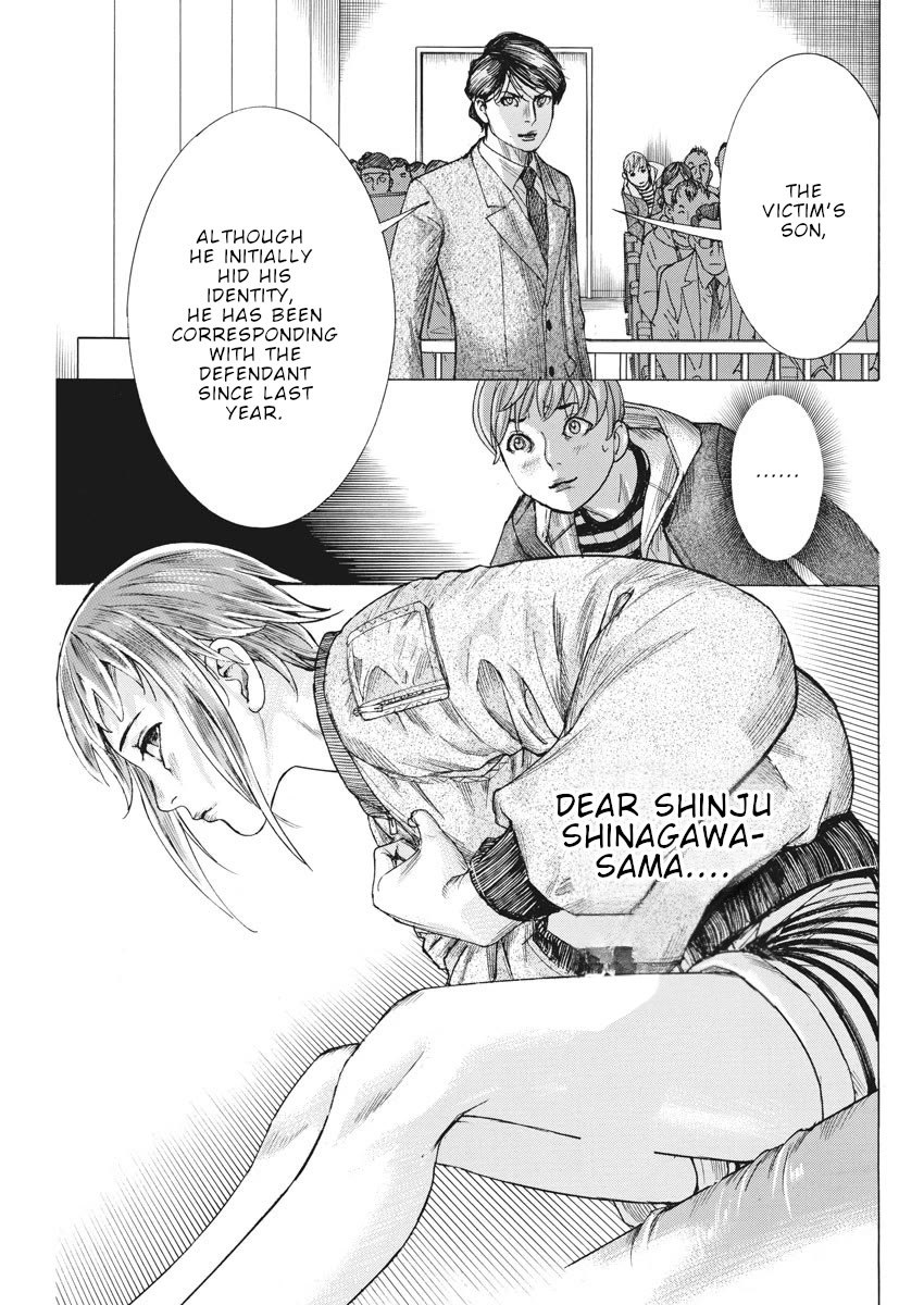 Natsume Arata no Kekkon Chapter 41 - Page 9