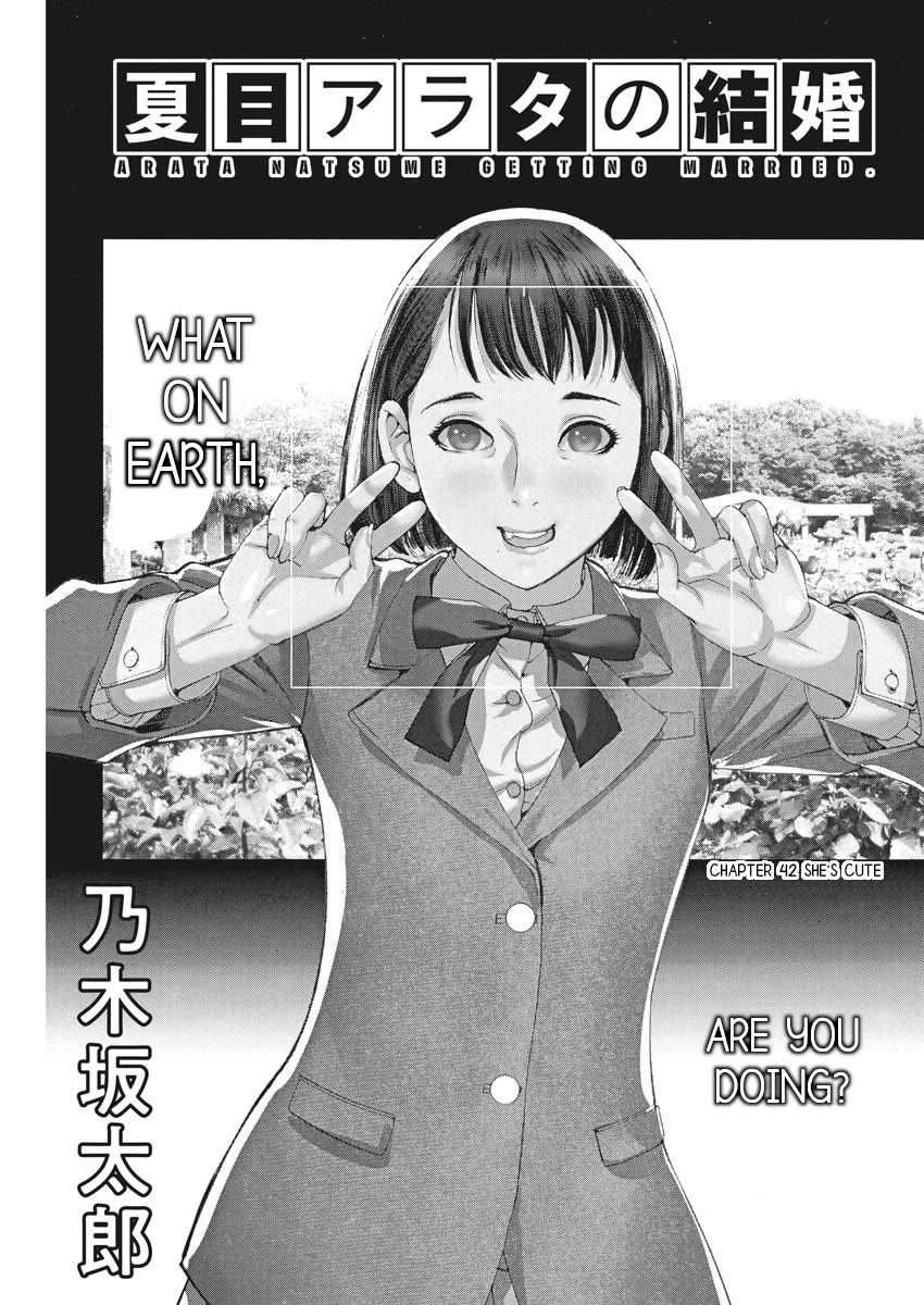 Natsume Arata no Kekkon Chapter 42 - Page 0