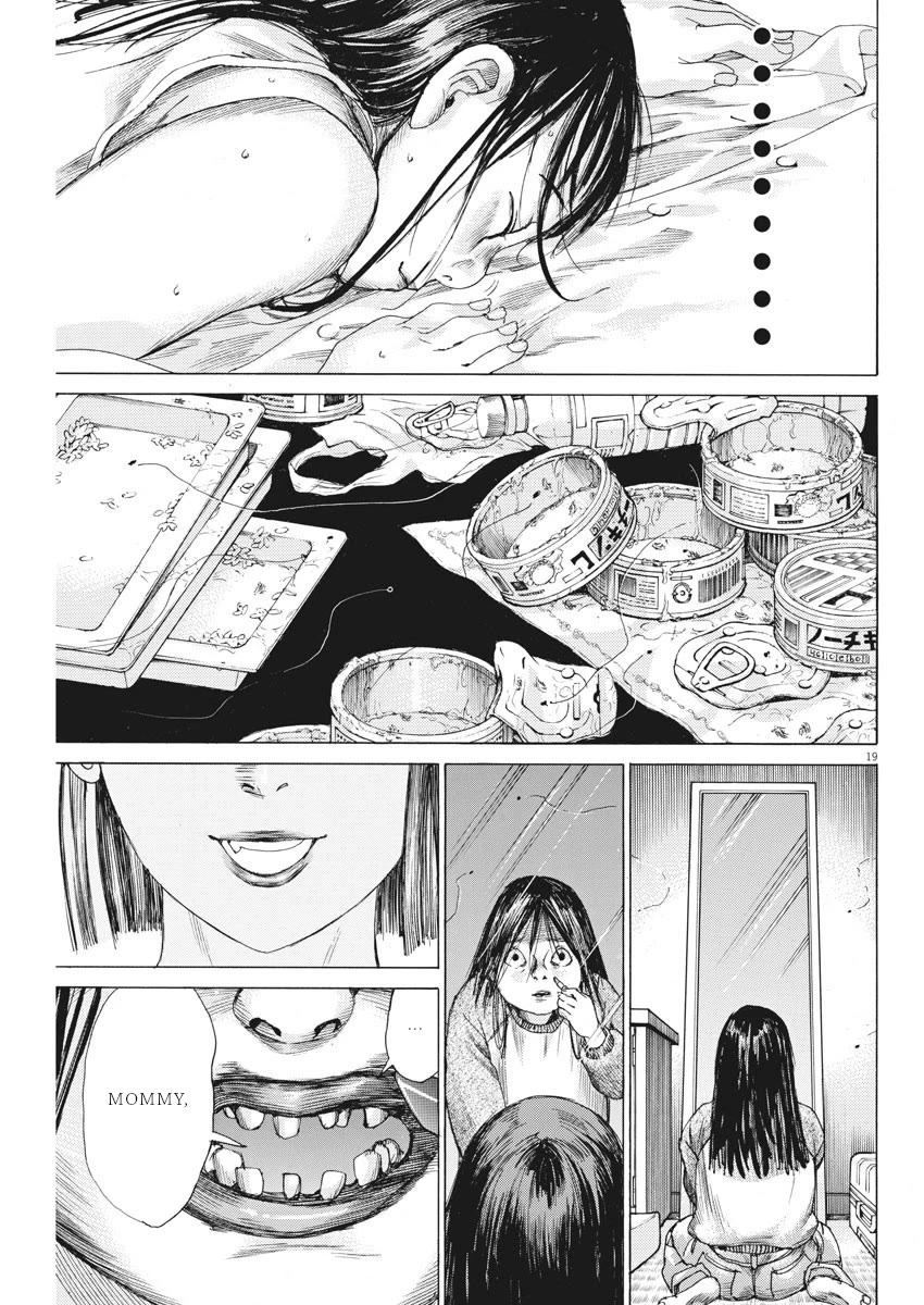 Natsume Arata no Kekkon Chapter 42 - Page 19