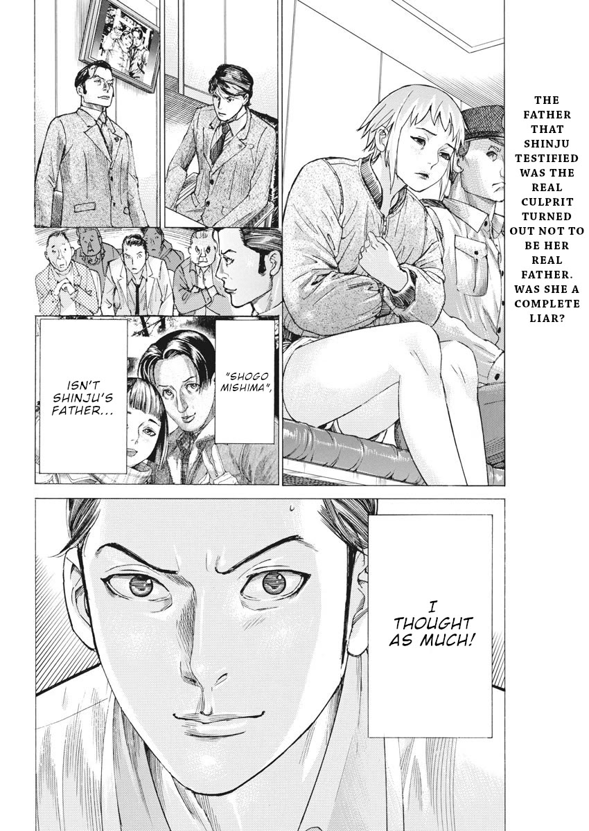 Natsume Arata no Kekkon Chapter 42 - Page 2