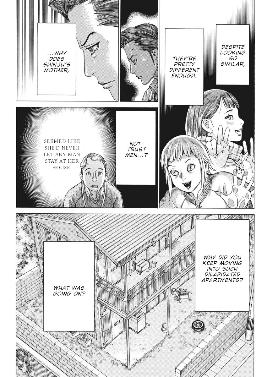 Natsume Arata no Kekkon Chapter 42 - Page 23