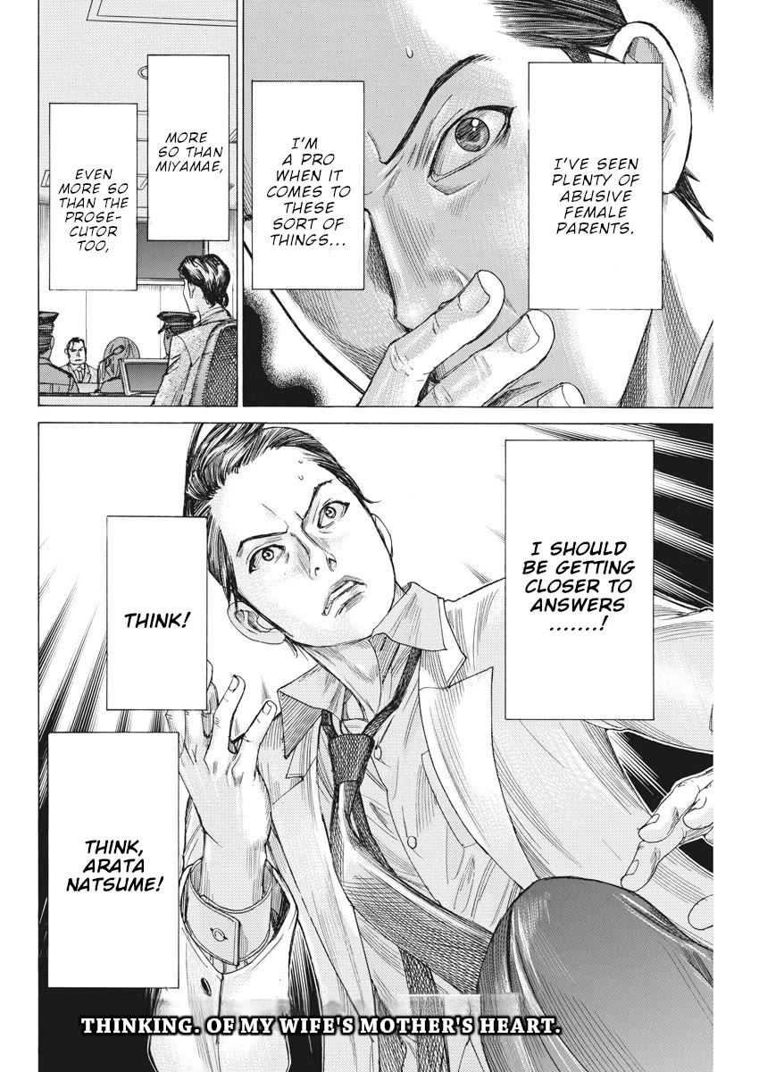 Natsume Arata no Kekkon Chapter 42 - Page 24