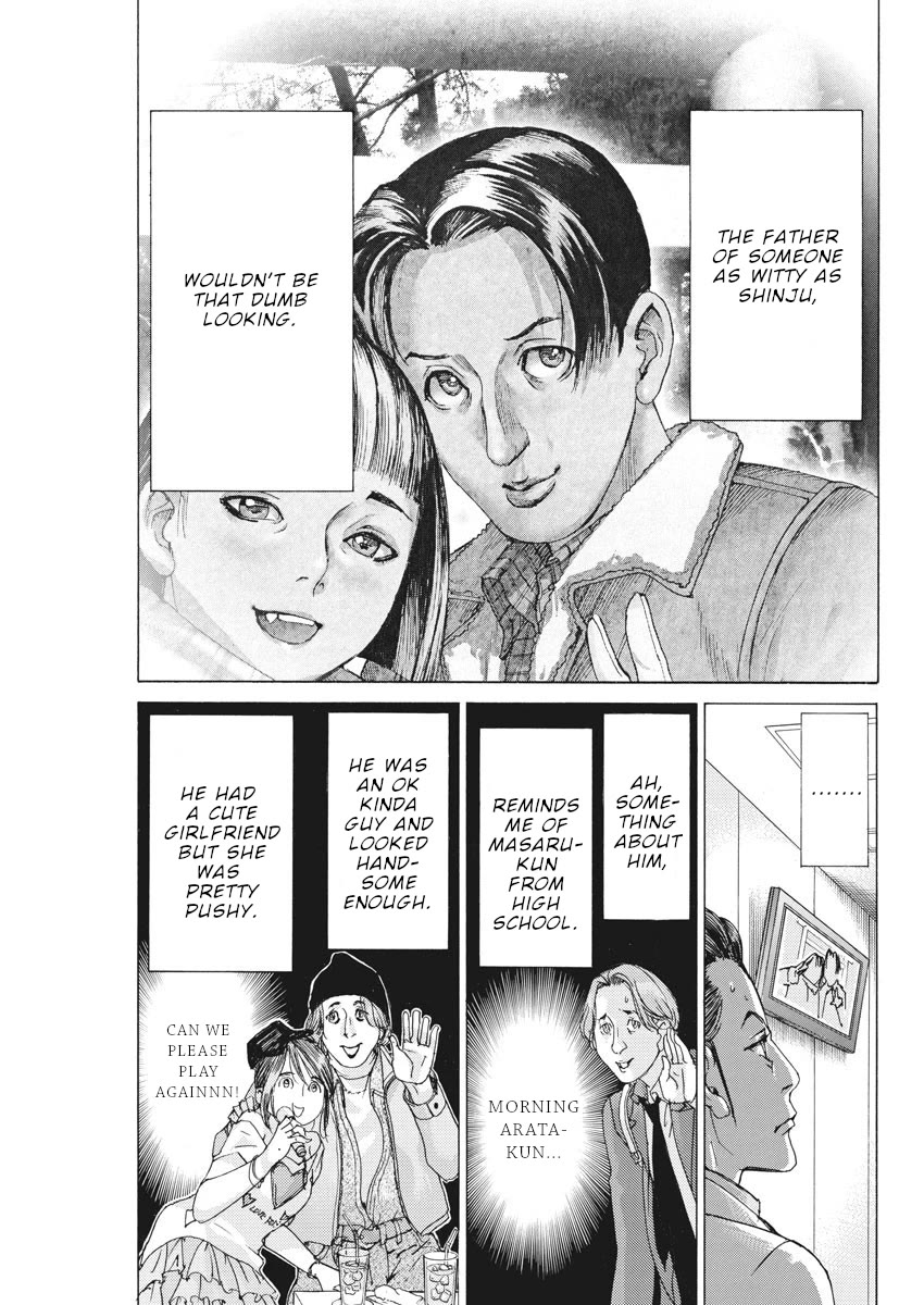 Natsume Arata no Kekkon Chapter 42 - Page 3