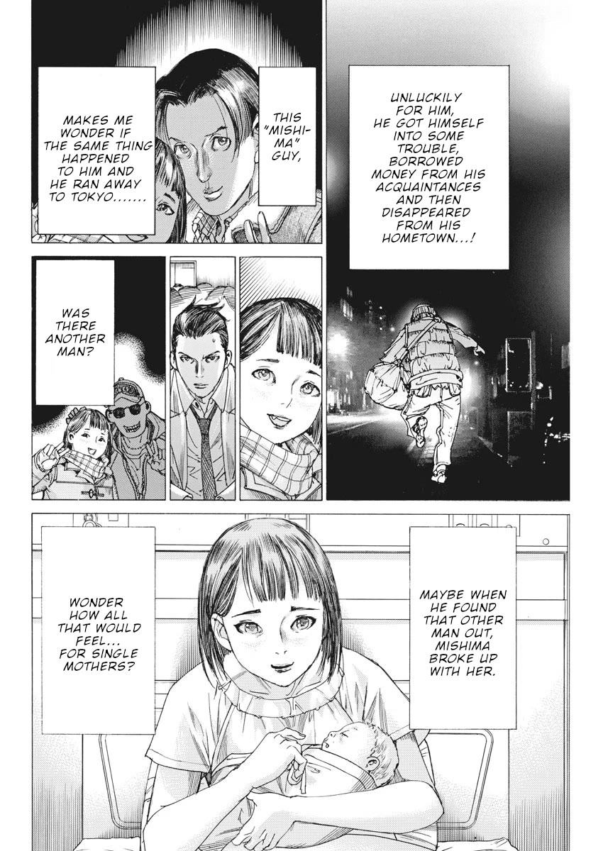 Natsume Arata no Kekkon Chapter 42 - Page 4