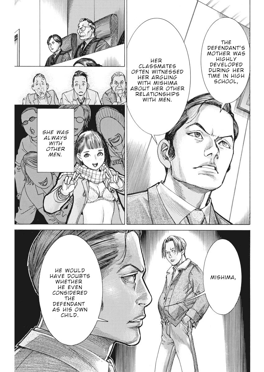 Natsume Arata no Kekkon Chapter 42 - Page 9