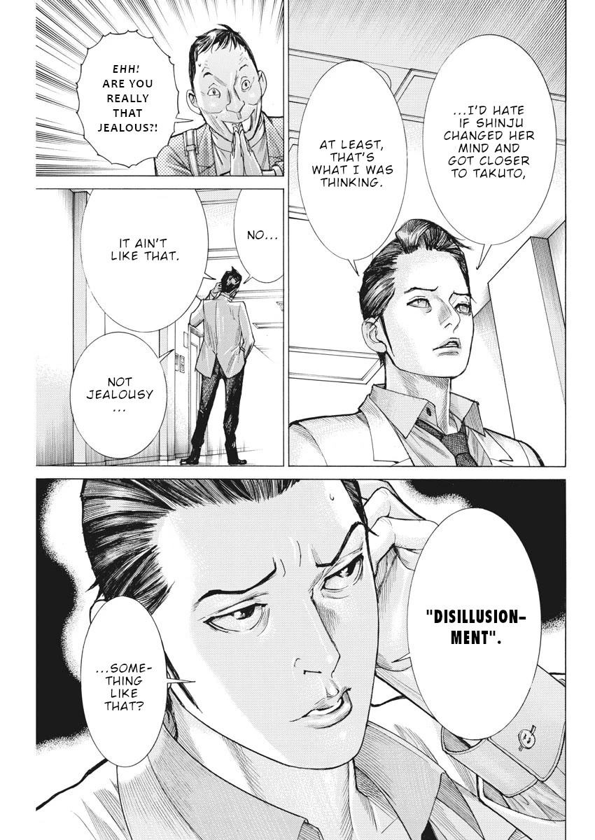 Natsume Arata no Kekkon Chapter 43 - Page 11
