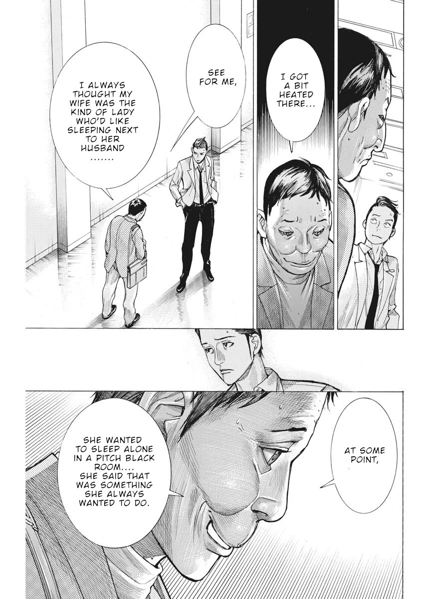 Natsume Arata no Kekkon Chapter 43 - Page 15