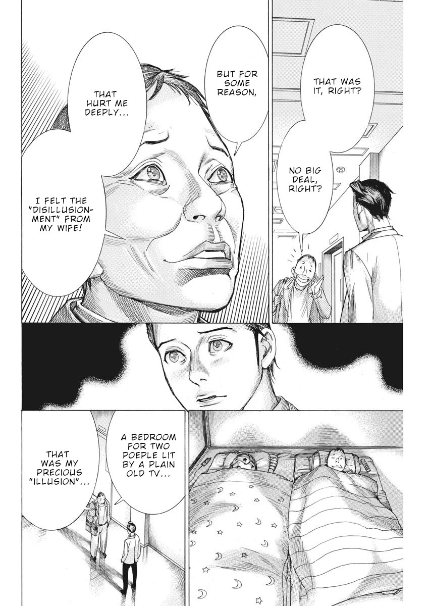 Natsume Arata no Kekkon Chapter 43 - Page 16