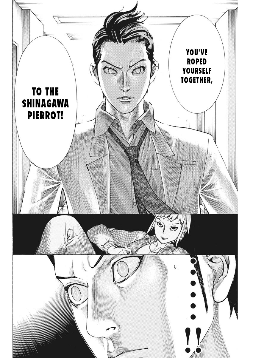 Natsume Arata no Kekkon Chapter 43 - Page 18