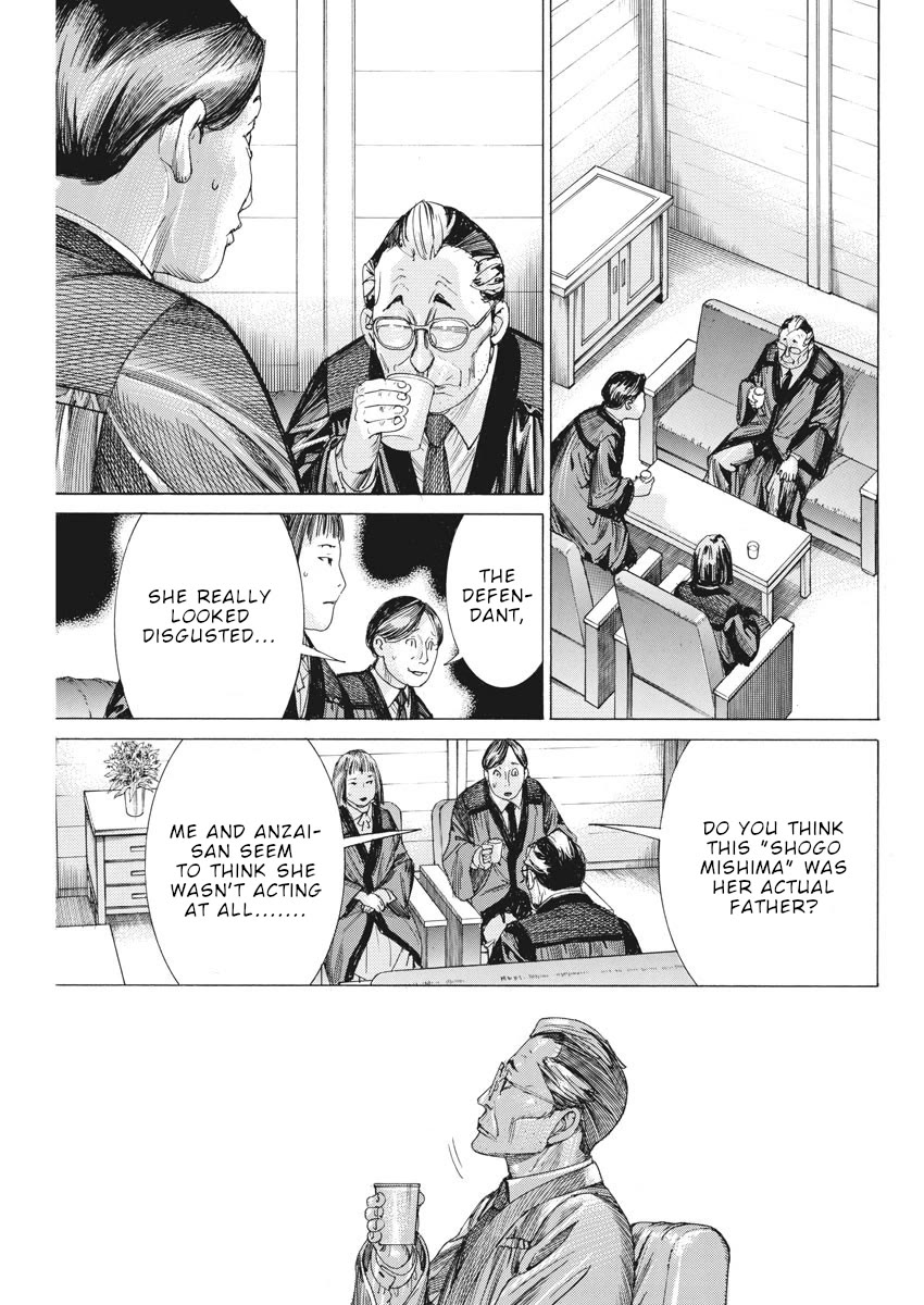Natsume Arata no Kekkon Chapter 43 - Page 19