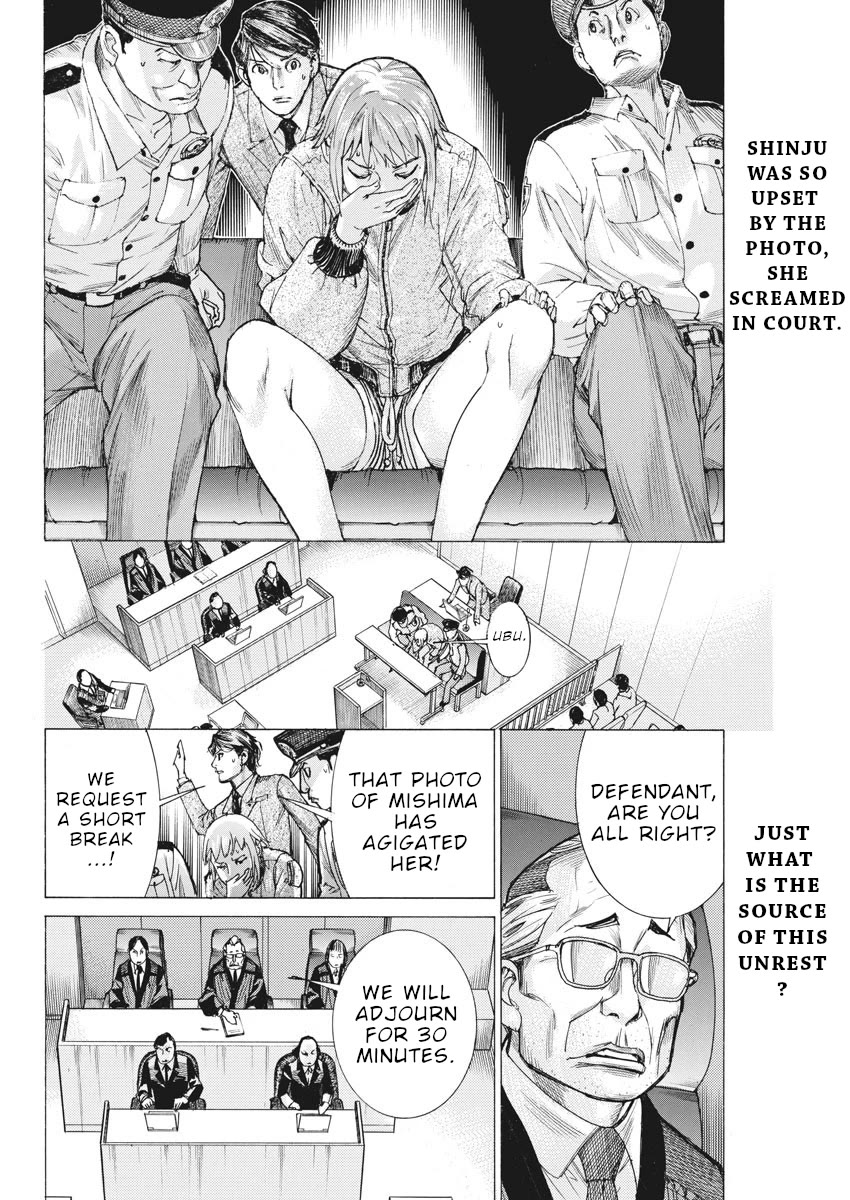 Natsume Arata no Kekkon Chapter 43 - Page 2