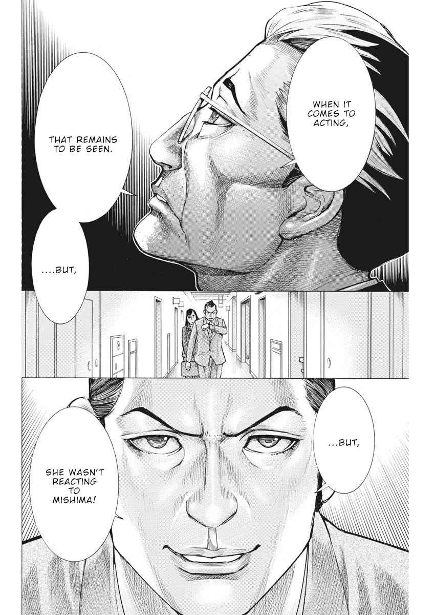 Natsume Arata no Kekkon Chapter 43 - Page 20