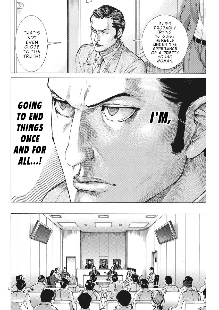 Natsume Arata no Kekkon Chapter 43 - Page 22