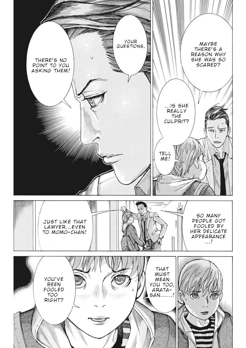 Natsume Arata no Kekkon Chapter 43 - Page 5
