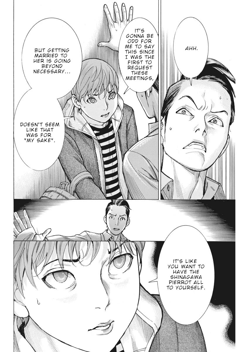 Natsume Arata no Kekkon Chapter 43 - Page 6