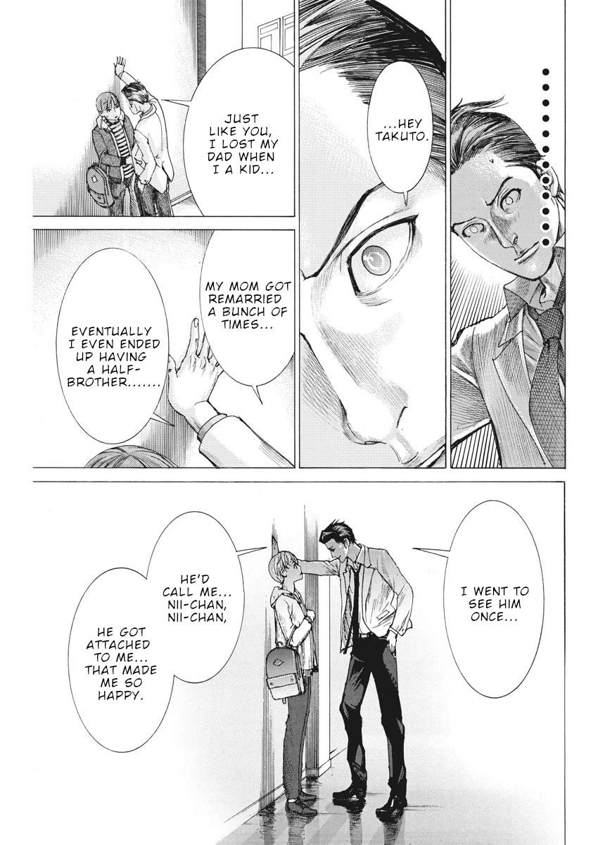 Natsume Arata no Kekkon Chapter 43 - Page 7