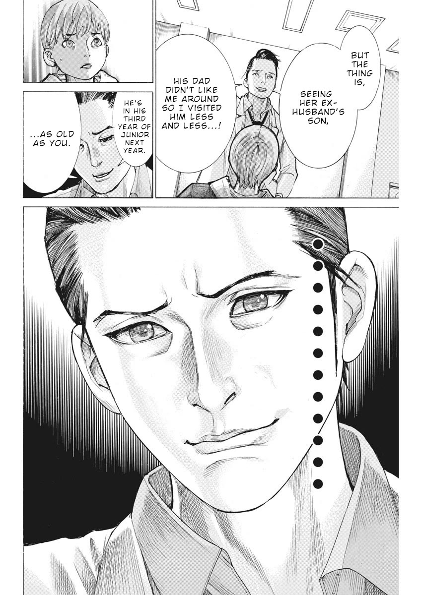 Natsume Arata no Kekkon Chapter 43 - Page 8