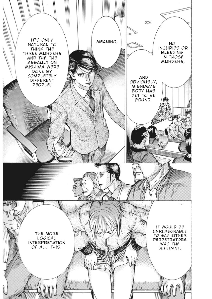 Natsume Arata no Kekkon Chapter 44 - Page 10