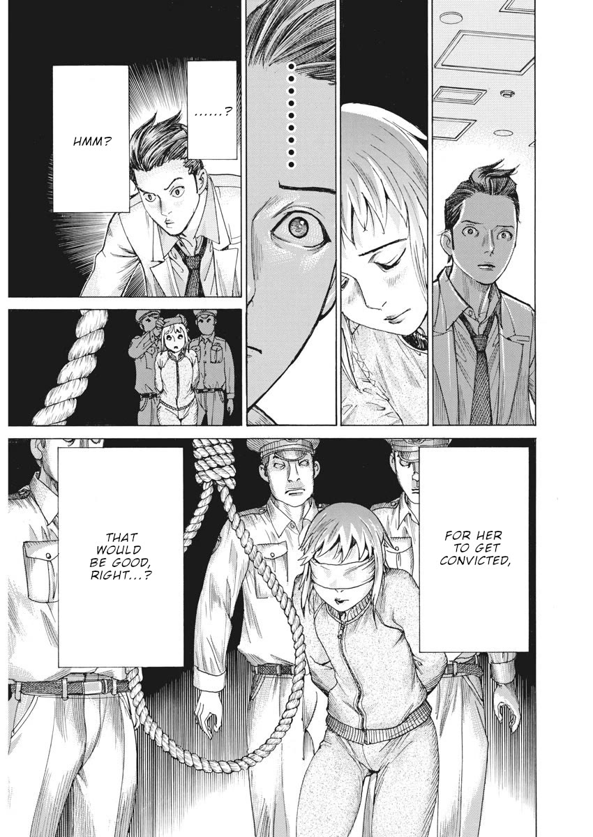 Natsume Arata no Kekkon Chapter 44 - Page 14