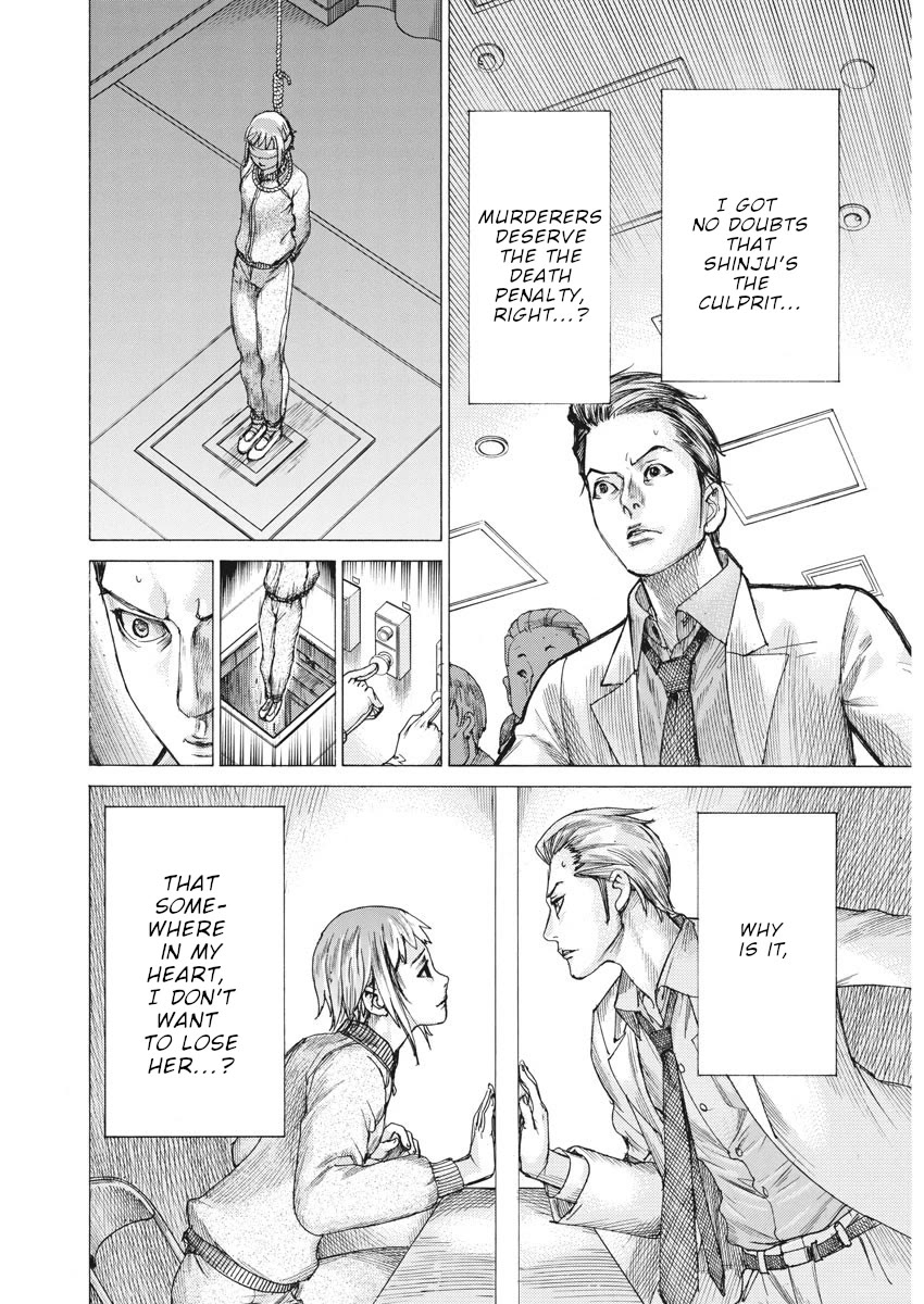 Natsume Arata no Kekkon Chapter 44 - Page 15