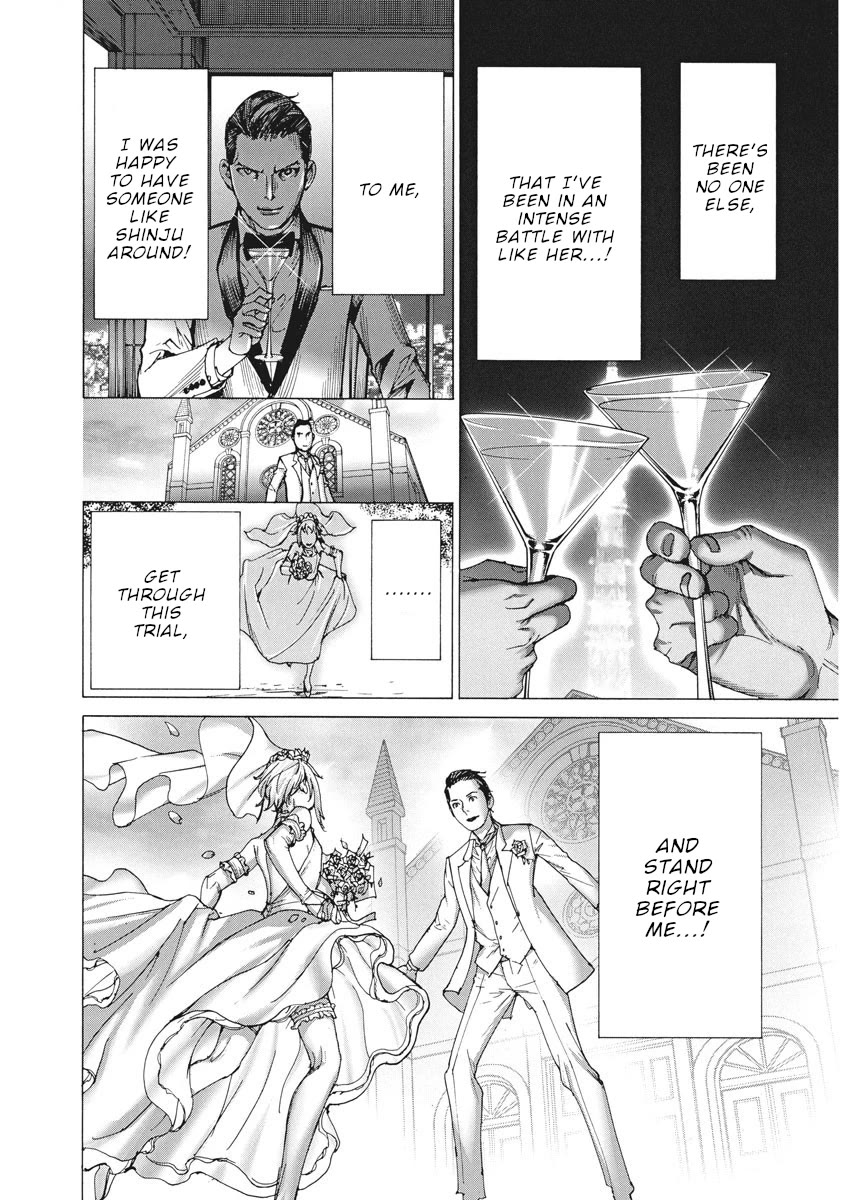 Natsume Arata no Kekkon Chapter 44 - Page 17