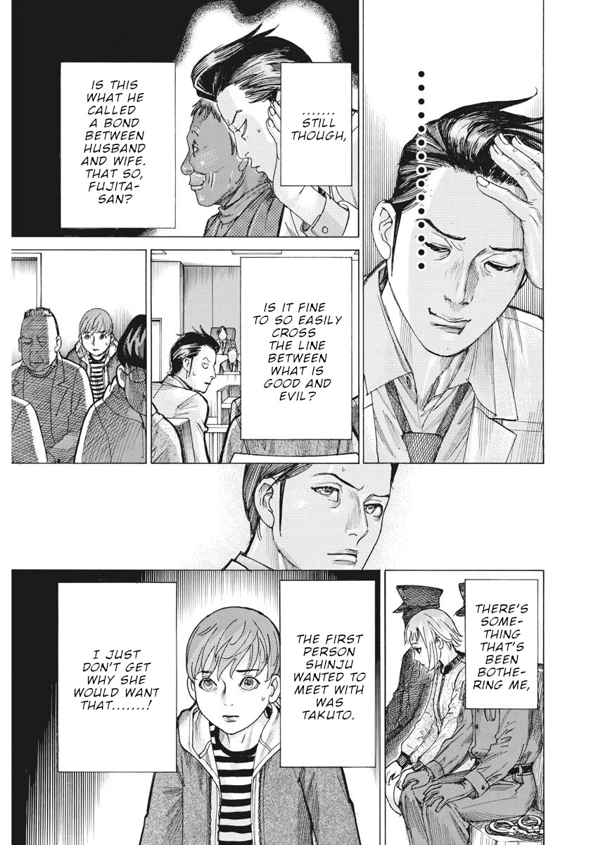 Natsume Arata no Kekkon Chapter 44 - Page 20
