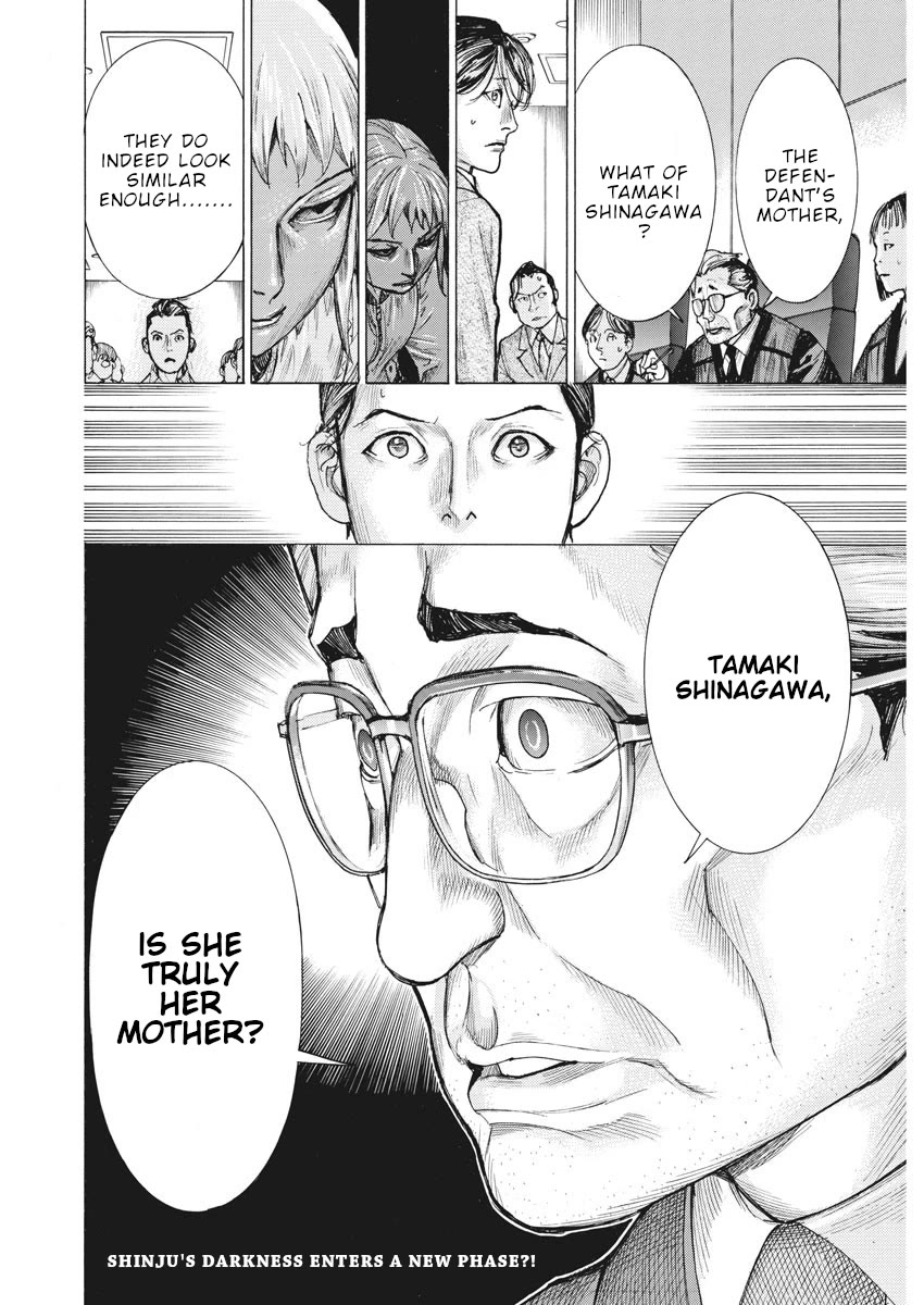 Natsume Arata no Kekkon Chapter 44 - Page 23
