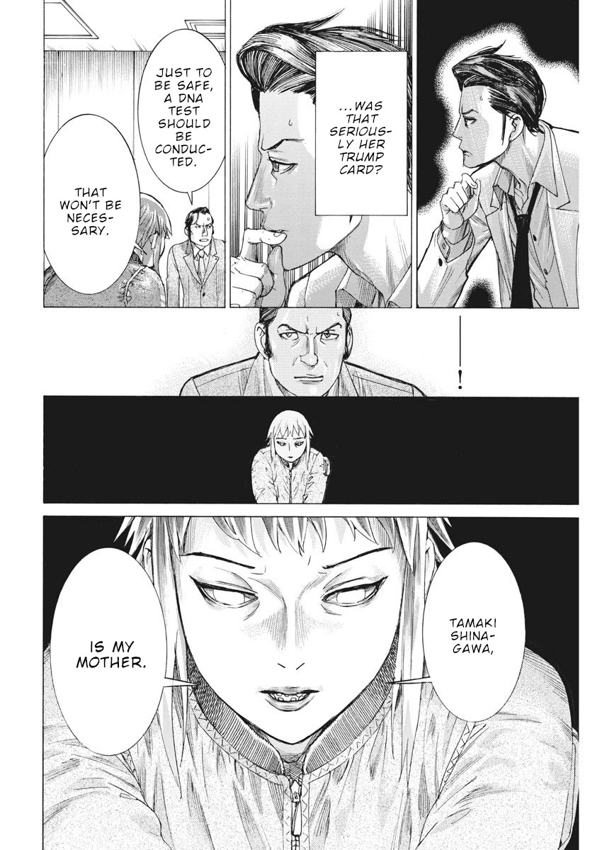 Natsume Arata no Kekkon Chapter 45 - Page 14
