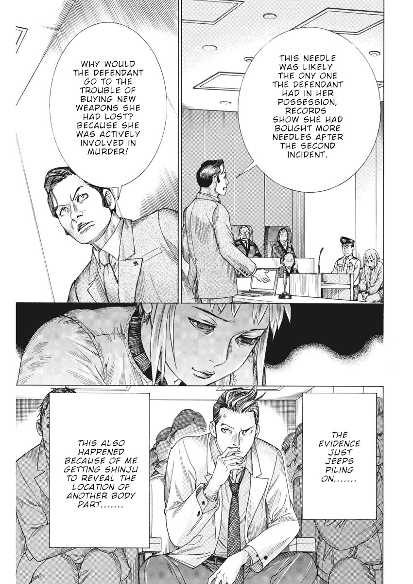 Natsume Arata no Kekkon Chapter 45 - Page 17