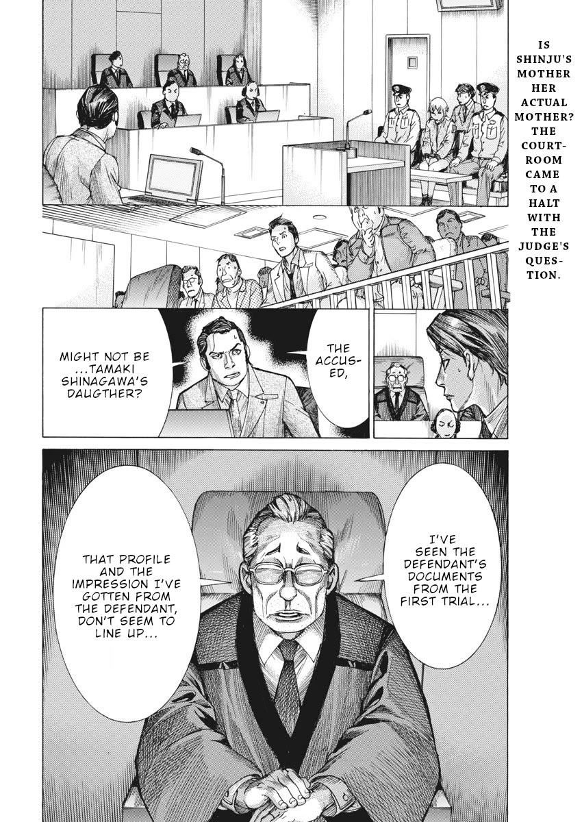 Natsume Arata no Kekkon Chapter 45 - Page 2