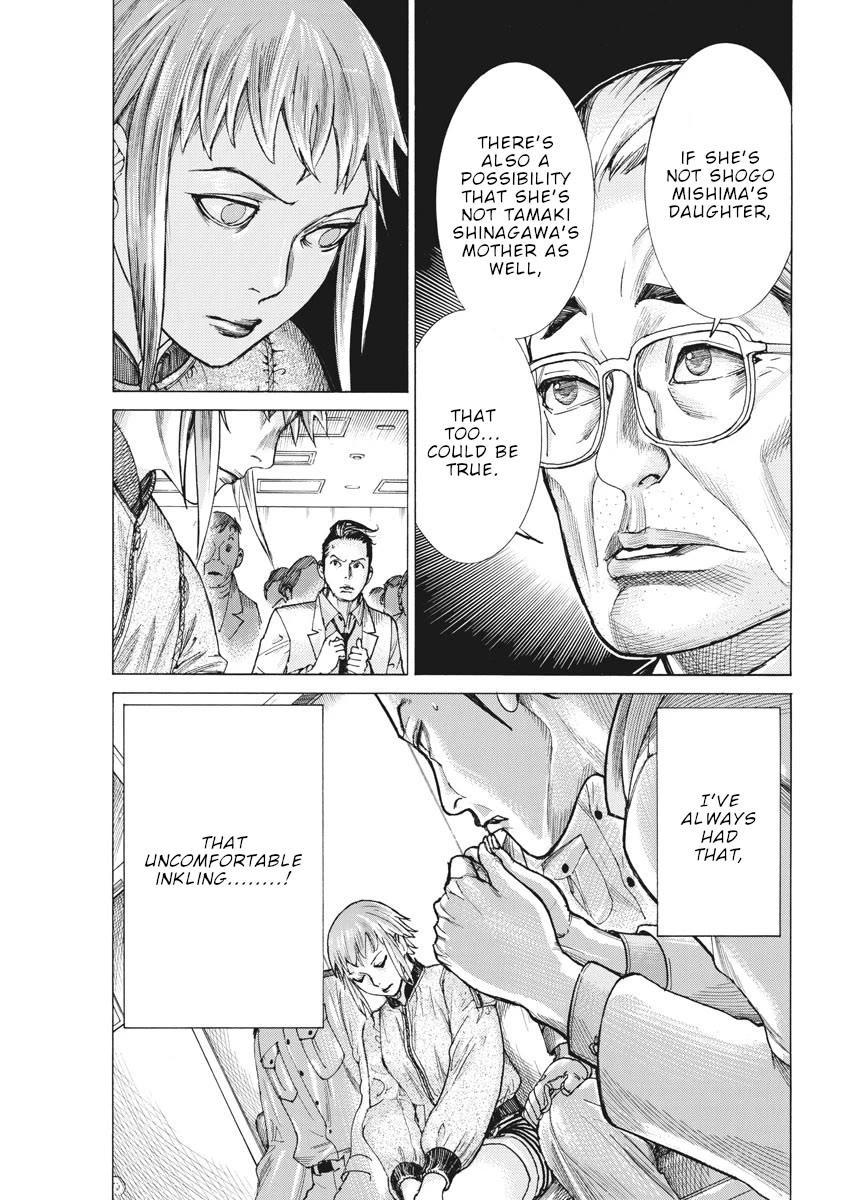 Natsume Arata no Kekkon Chapter 45 - Page 3