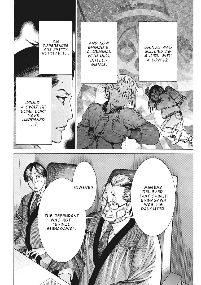 Natsume Arata no Kekkon Chapter 45 - Page 4