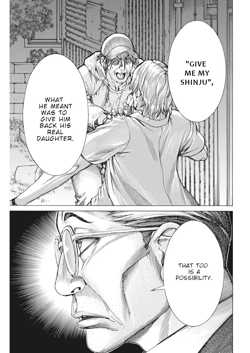Natsume Arata no Kekkon Chapter 45 - Page 5