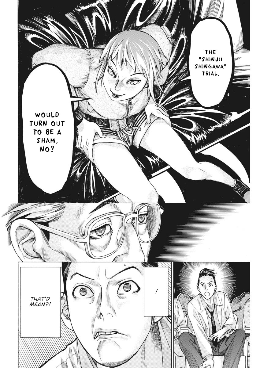 Natsume Arata no Kekkon Chapter 45 - Page 8