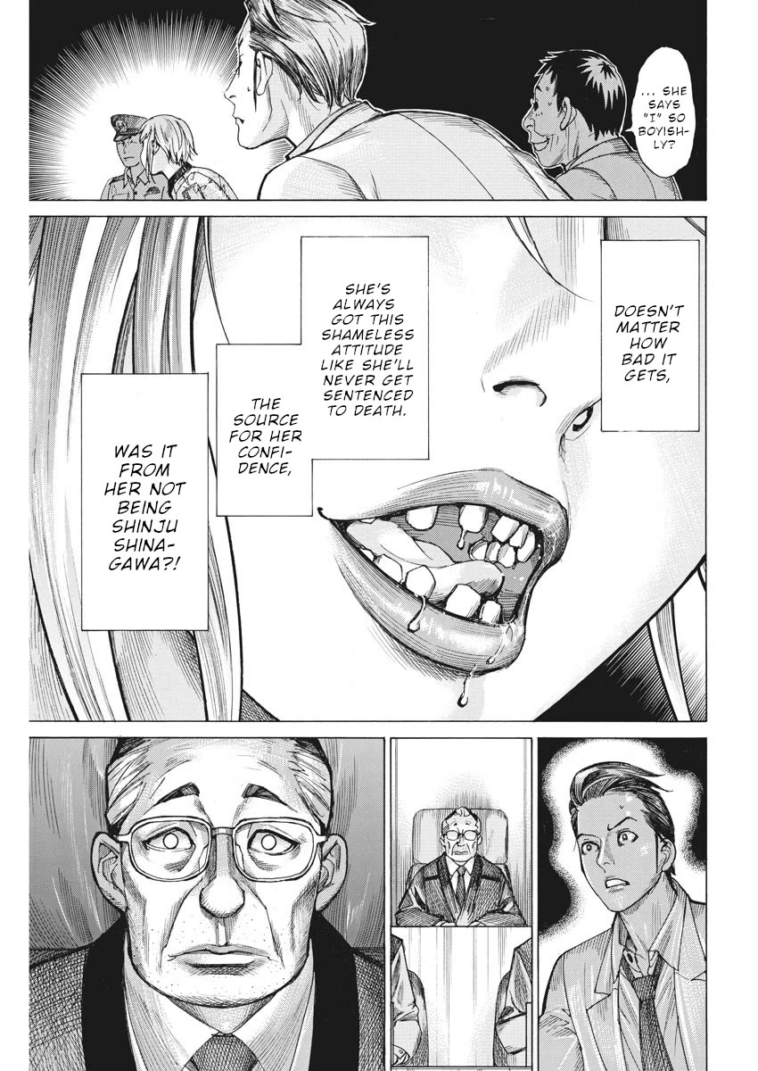 Natsume Arata no Kekkon Chapter 45 - Page 9