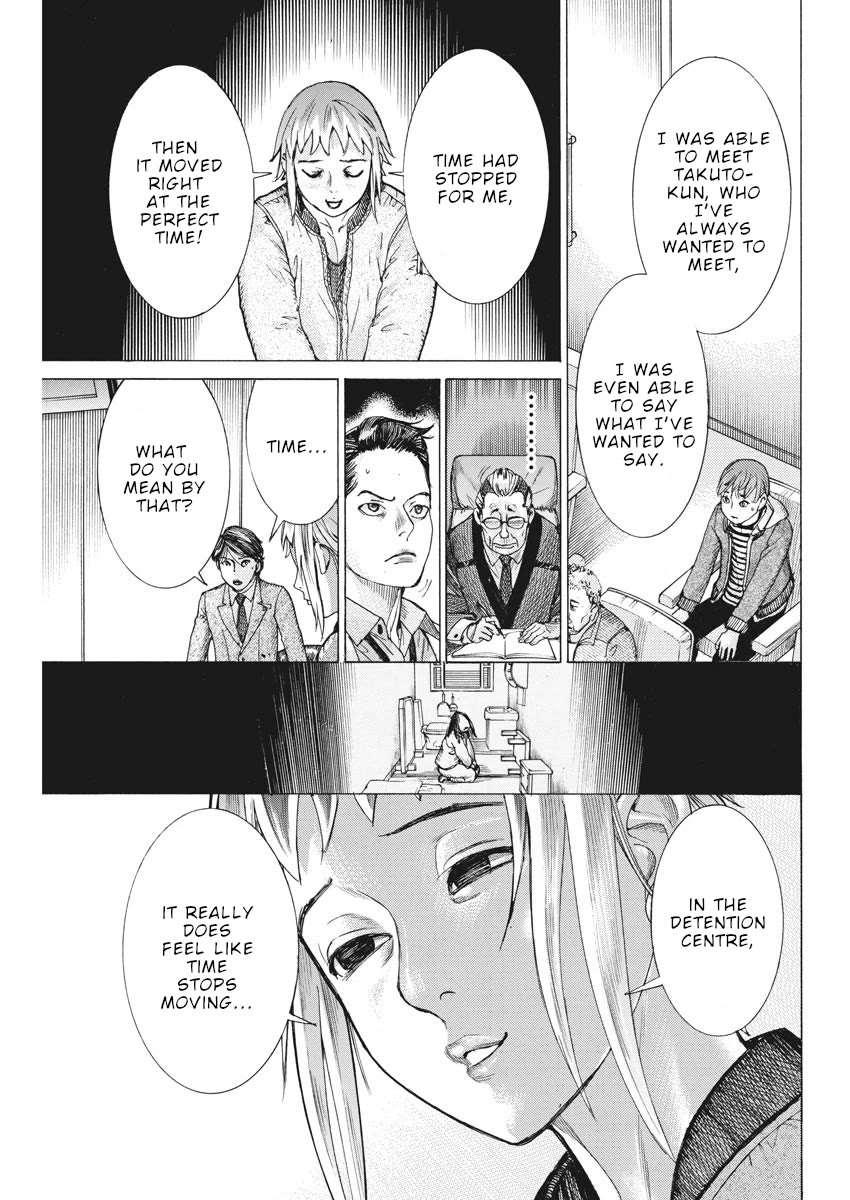 Natsume Arata no Kekkon Chapter 46 - Page 11