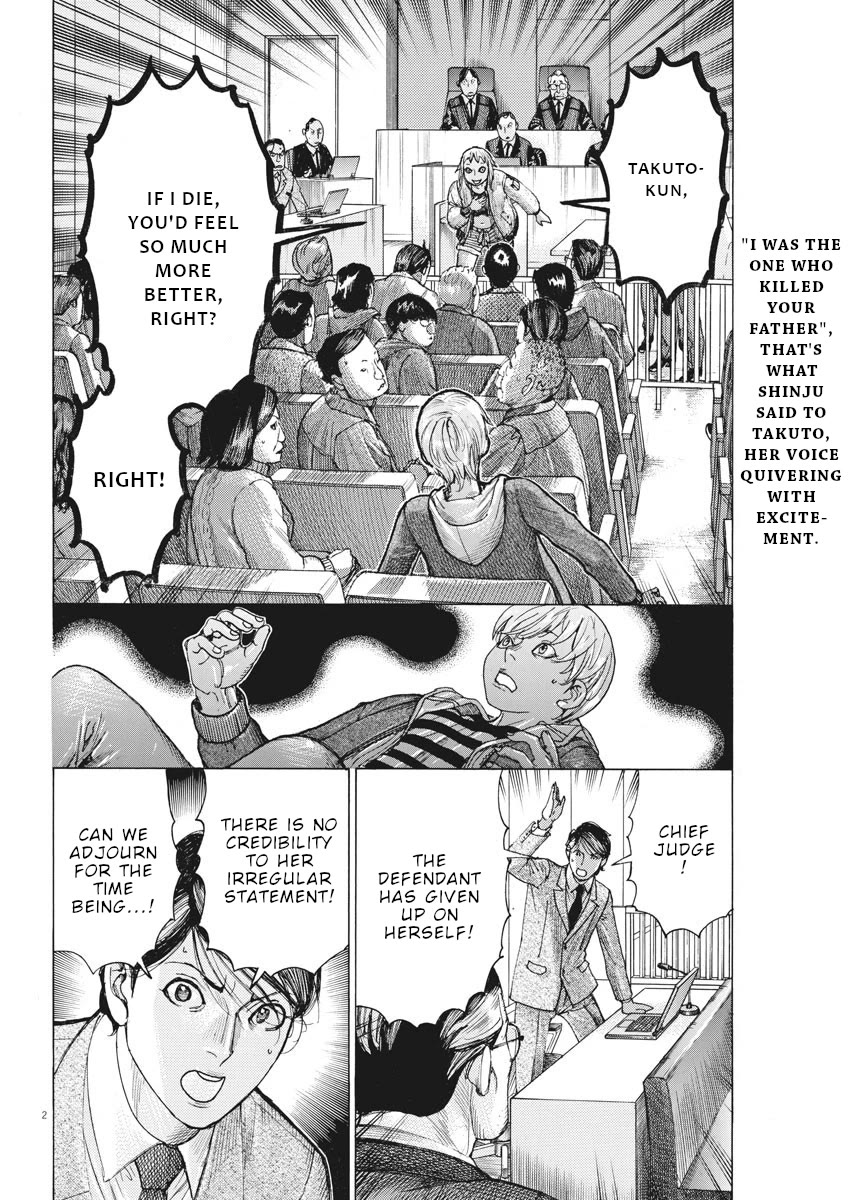 Natsume Arata no Kekkon Chapter 46 - Page 2