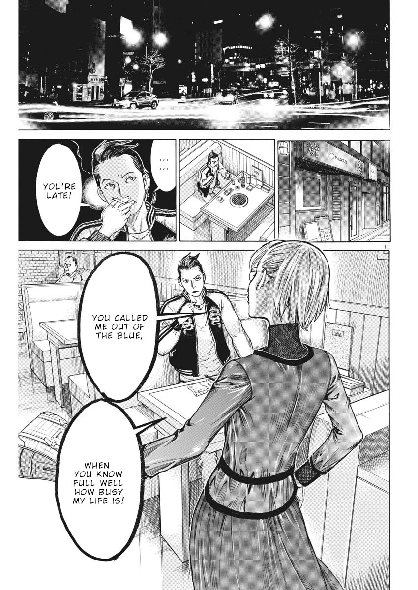 Natsume Arata no Kekkon Chapter 47 - Page 11