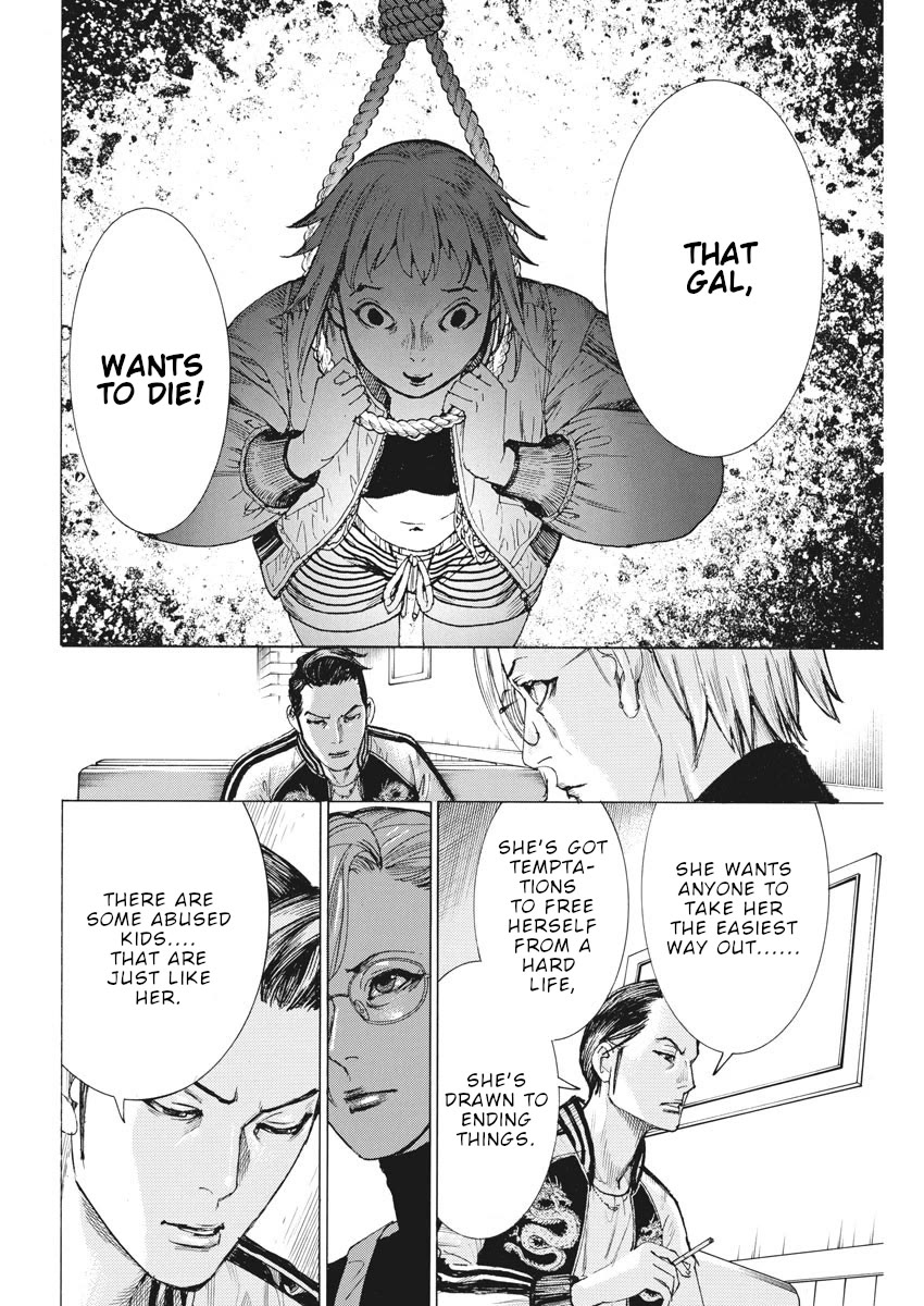 Natsume Arata no Kekkon Chapter 47 - Page 18