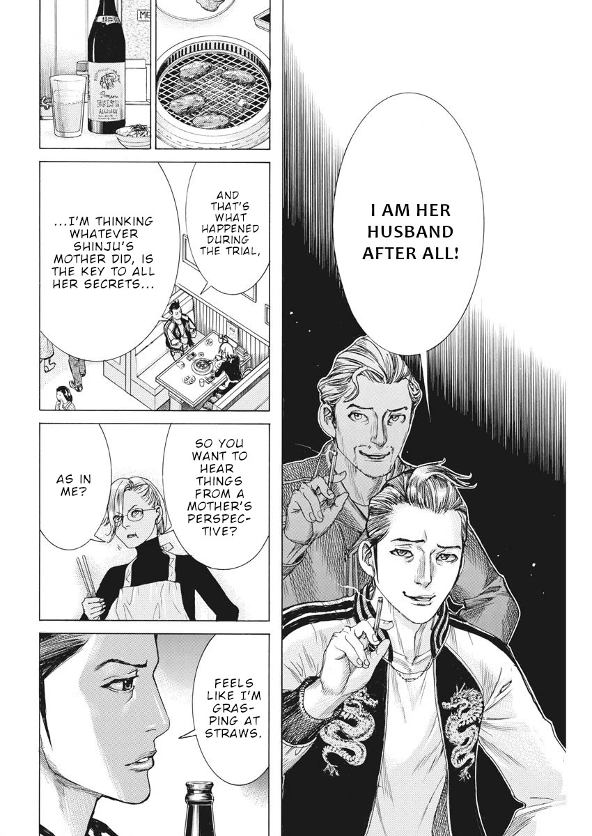 Natsume Arata no Kekkon Chapter 47 - Page 20