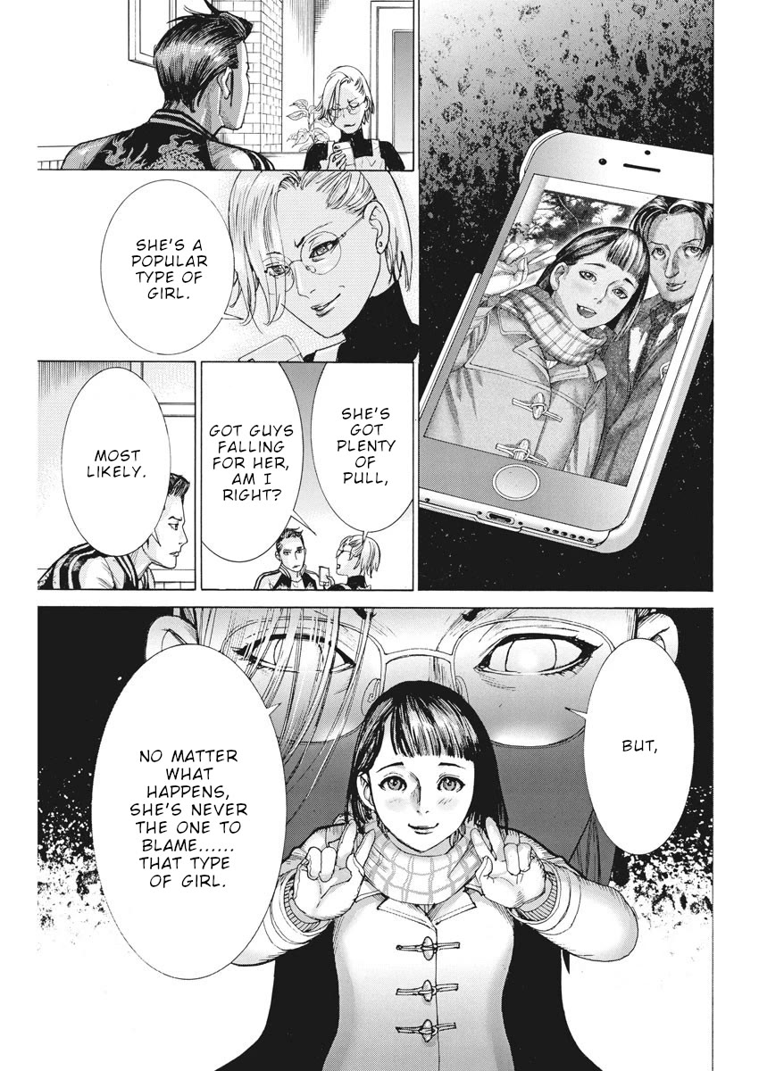 Natsume Arata no Kekkon Chapter 47 - Page 21