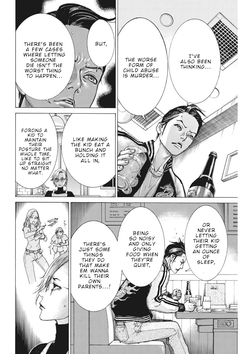 Natsume Arata no Kekkon Chapter 47 - Page 22