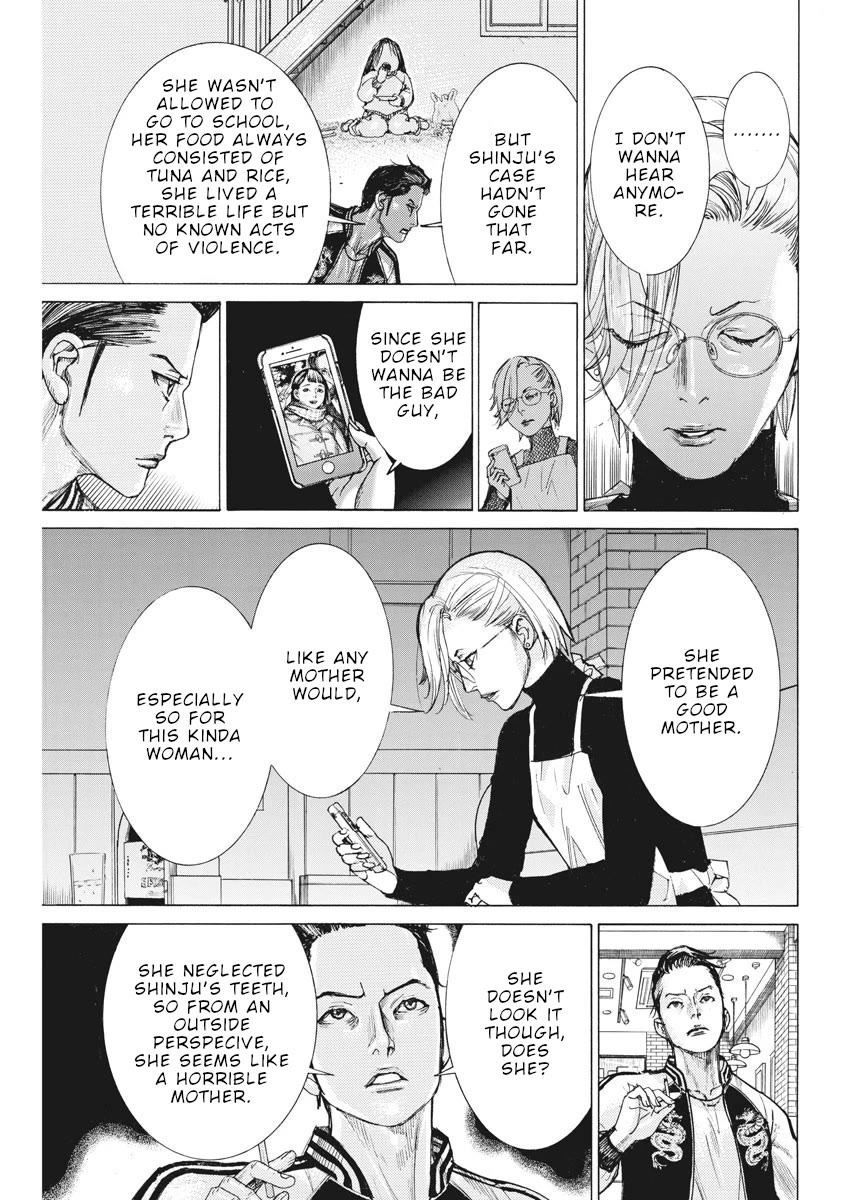 Natsume Arata no Kekkon Chapter 47 - Page 23